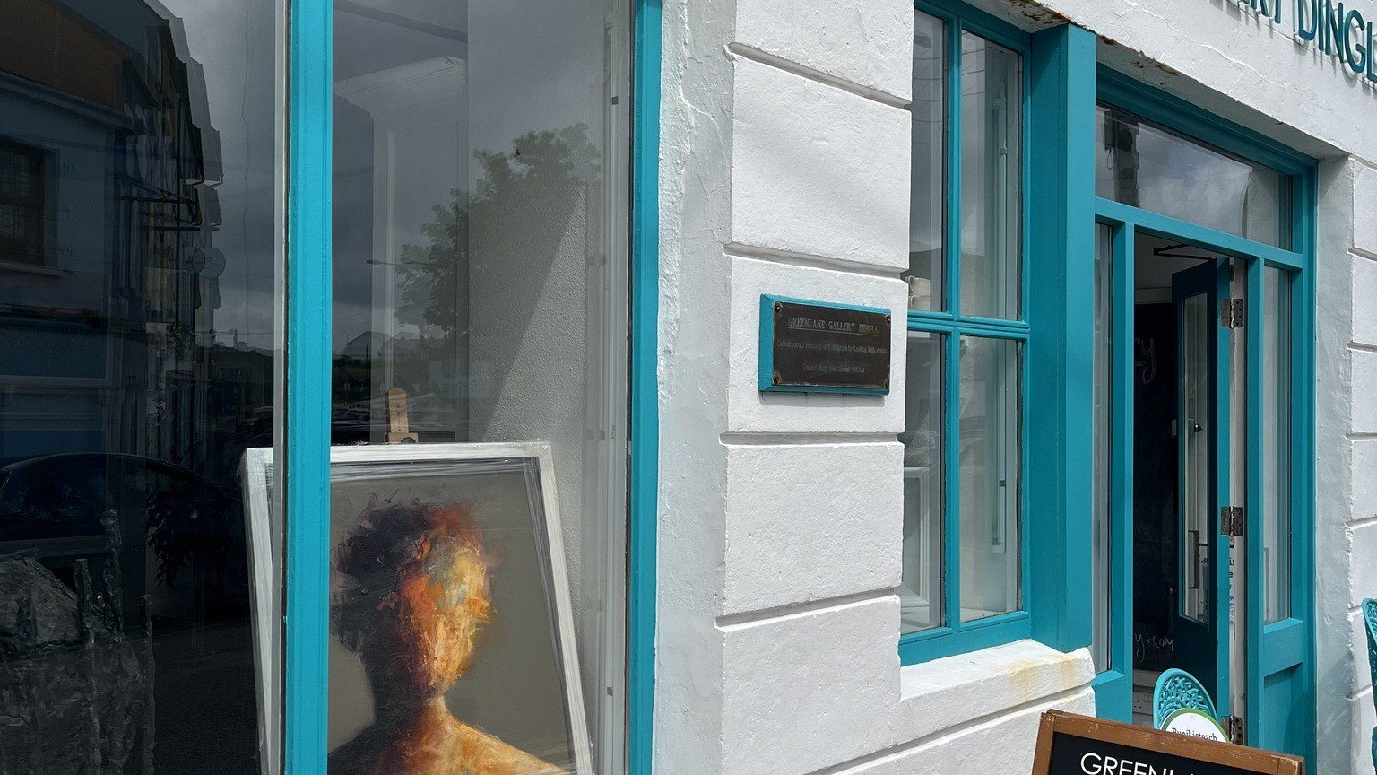 Greenlane Gallery Dingle 7