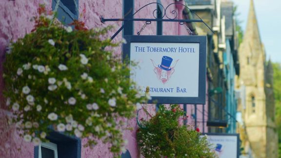 The Tobermory Hotel 1