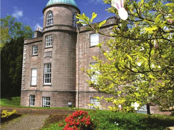 Armagh Planetarium 6