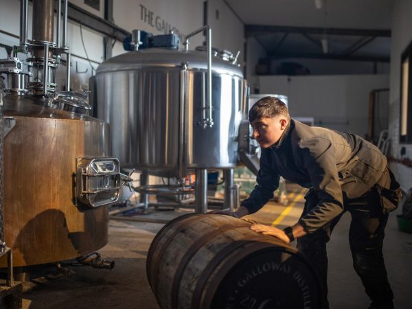 Galloway Distillery 3