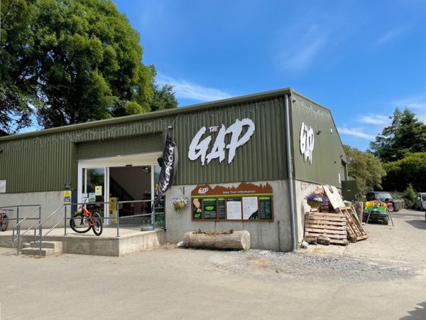 Gap Glencullen Adventure Park 7