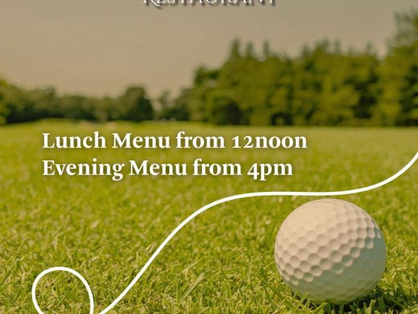 Moyola Park Restaurant 3