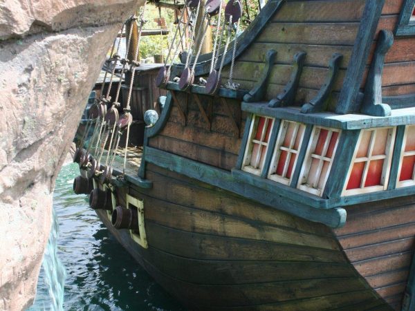 PAG v e1487004713160