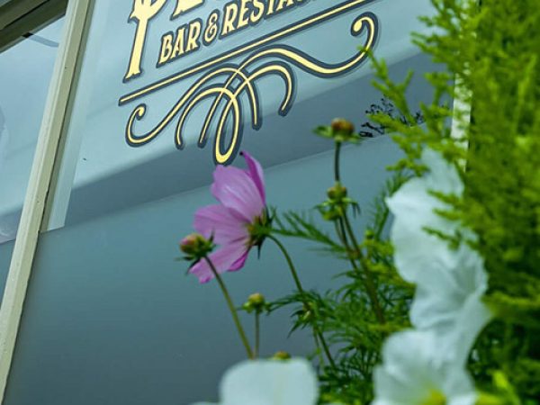 Peggys Bar Restaurant 1