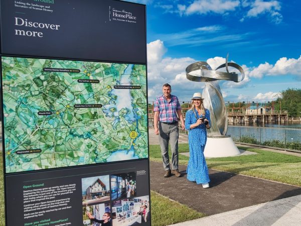 Seamus Heaney Homeplace 6