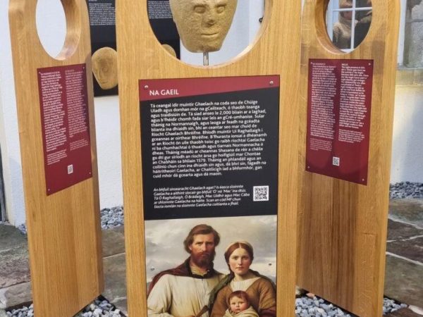 The Bailieborough Bridewell 3