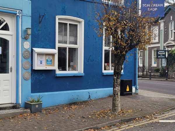 Tom Crean Brewery Shop 12